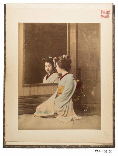 Cover image for The Yokohama School: Photography in 19th-century Japan