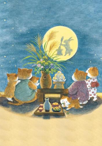 Cover image for Journal Kawaii Cats, Lined Paperback (Rabbit Moon)