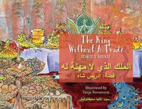 Cover image for The King without a Trade