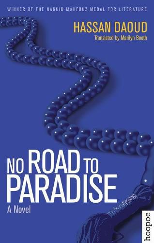 Cover image for No Road to Paradise: A Novel