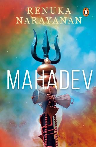 Cover image for Mahadev