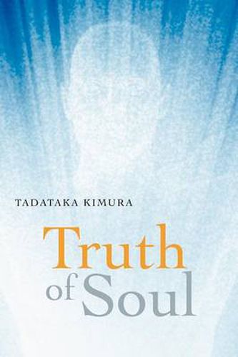 Cover image for Truth of Soul