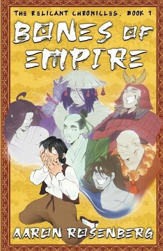 Cover image for Bones of Empire