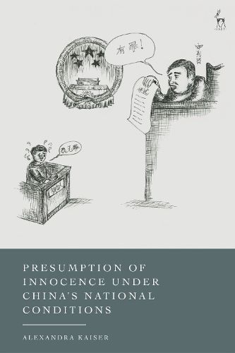 Cover image for Presumption of Innocence Under China's 'National Conditions'