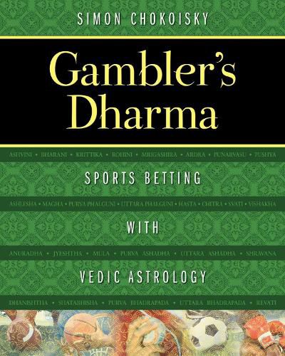 Cover image for Gambler's Dharma: Sports Betting with Vedic Astrology