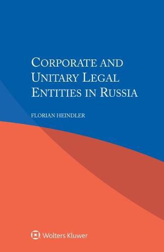 Cover image for Corporate and Unitary Legal Entities in Russia