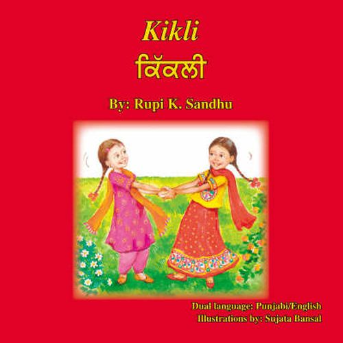 Cover image for Kikli