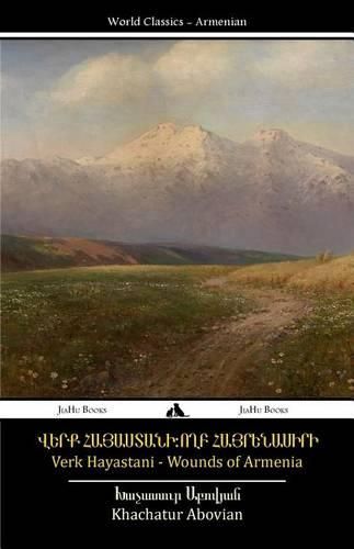 Cover image for Wounds of Armenia - Verk Hayastani