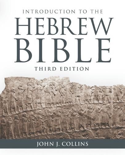 Introduction to the Hebrew Bible