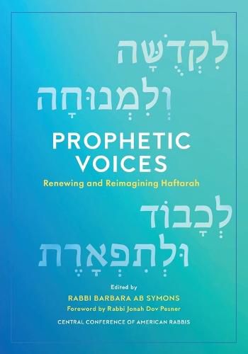 Cover image for Prophetic Voices