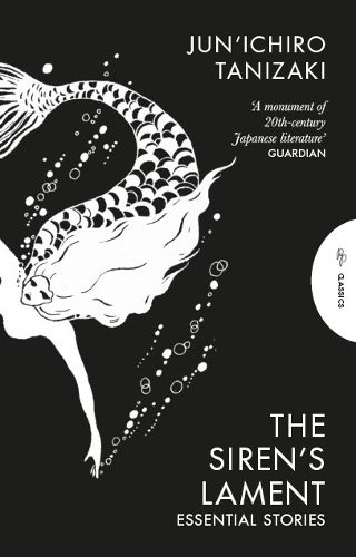 Cover image for The Siren's Lament
