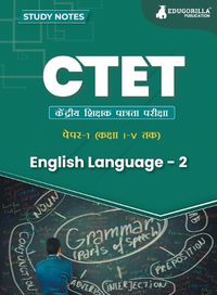 Cover image for CTET Paper 1 : Language 2 - English