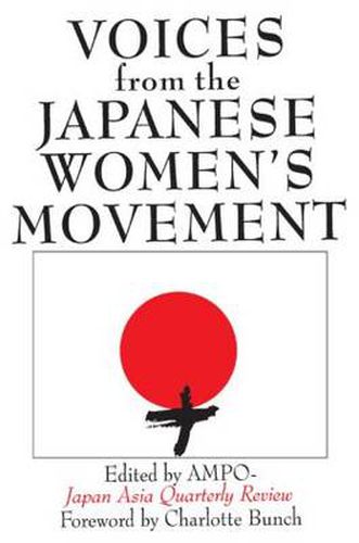 Cover image for Voices from the Japanese Women's Movement