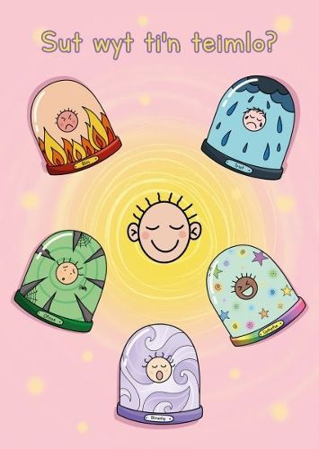 Cover image for Cardiau Fflach Mewn Glob / In a Globe Flash Cards