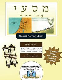 Cover image for Bar/Bat Mitzvah Survival Guides: Mas'ay (Shabbat am)