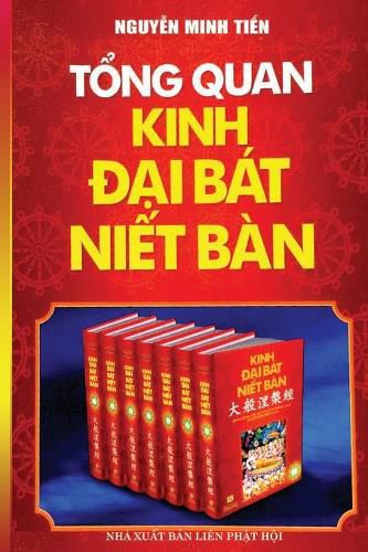 T&#7893;ng quan Kinh &#272;&#7841;i Bat Ni&#7871;t Ban: B&#7843;n in n&#259;m 2017