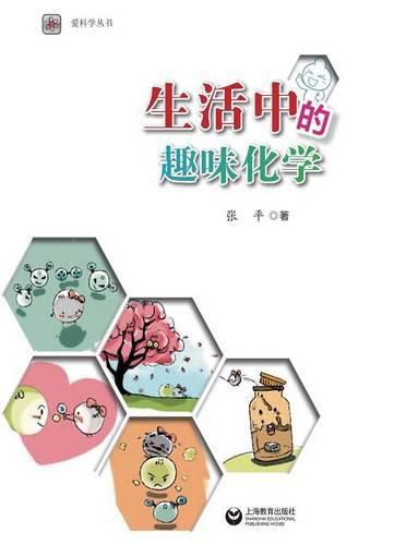 Cover image for          -     
