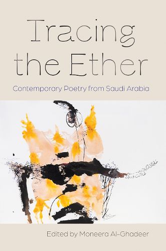 Cover image for Tracing the Ether