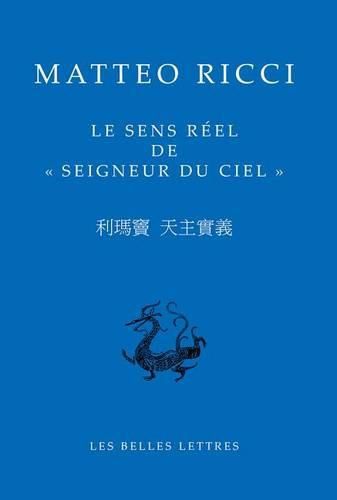 Cover image for Le Sens Reel de Seigneur Du Ciel