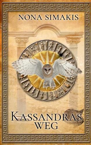 Cover image for Kassandras Weg