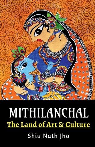 Cover image for Mithilanchal