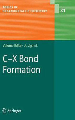 Cover image for C-X Bond Formation