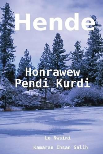 Cover image for Henda