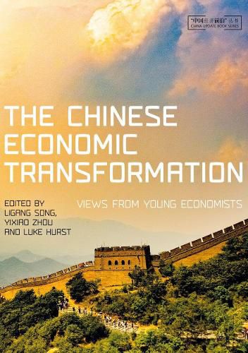 Cover image for The Chinese Economic Transformation: Views from Young Economists