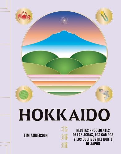 Cover image for Hokkaido