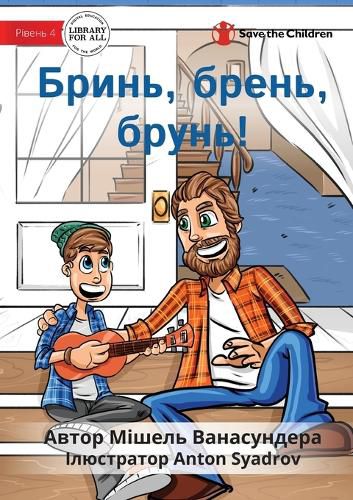Cover image for Plink, Plank, Plunk! - Бринь, брень, брунь!