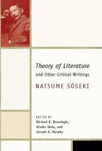 Cover image for Theory of Literature and Other Critical Writings