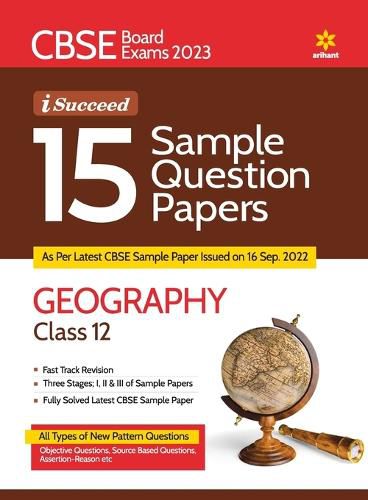 Cover image for Cbse Board Exam 2023 I-Succeed 15 Sample Papers Geography Class 12th