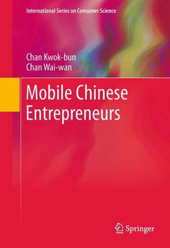 Cover image for Mobile Chinese Entrepreneurs