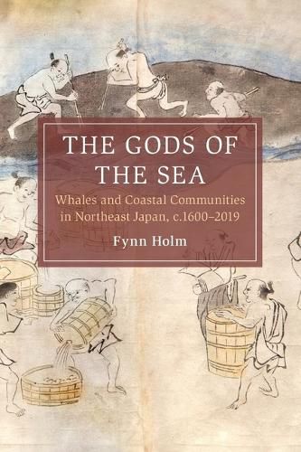 Cover image for The Gods of the Sea