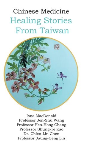 Cover image for Chinese Medicine