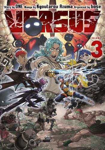 Cover image for Versus 3