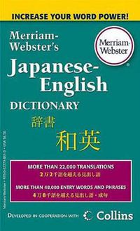 Cover image for M-W Japanese-English Dictionary