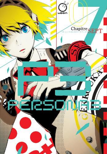 Cover image for Persona 3 Volume 7