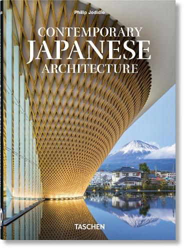 Contemporary Japanese Architecture. 40th Ed.