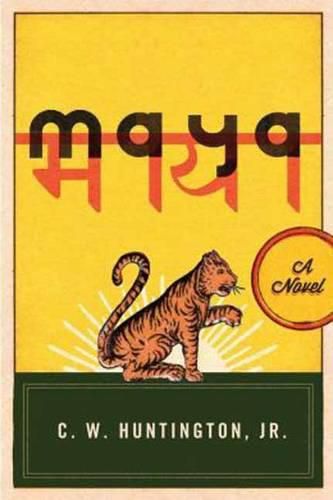 Cover image for Maya: A Novel