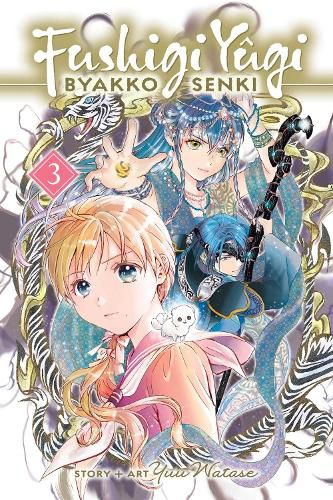 Cover image for Fushigi Yugi: Byakko Senki, Vol. 3