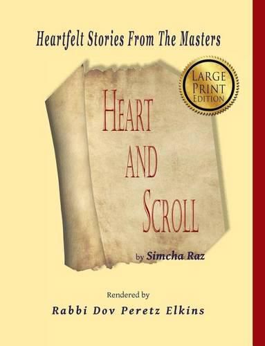 Cover image for Heart And Scroll: Stories From The Masters