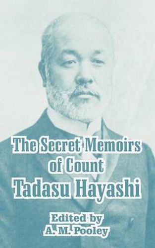 Cover image for The Secret Memoirs of Count Tadasu Hayashi