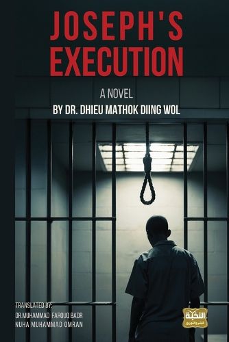 Cover image for Joseph's Execution