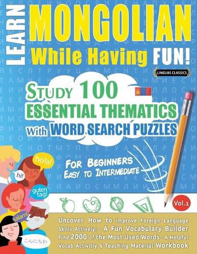 Cover image for Learn Mongolian While Having Fun! - For Beginners