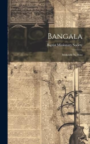 Cover image for Bangala