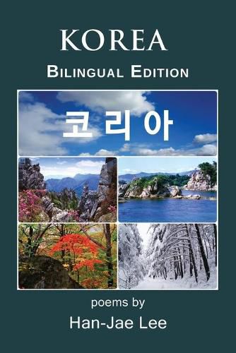 Cover image for Korea: Bilingual Edition