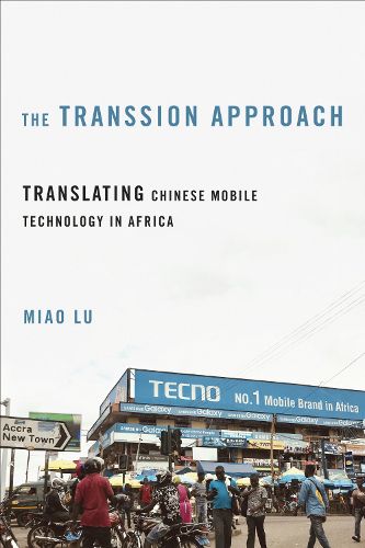 Cover image for The Transsion Approach