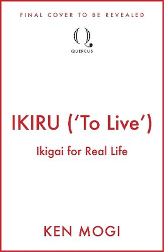 Cover image for IKIRU ('To Live')