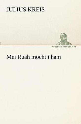 Cover image for Mei Ruah moecht i ham